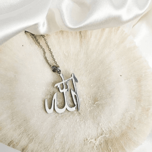 Allah-name-locket-silver