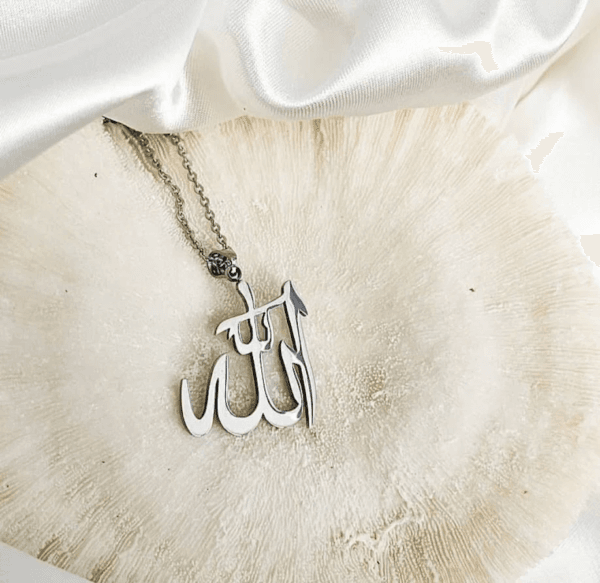 Allah-name-locket-silver